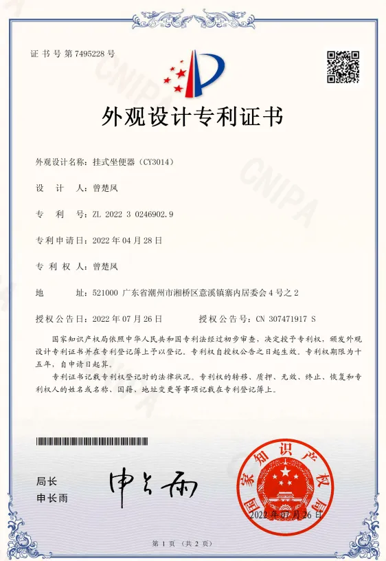 f3b6321e-a96f-4f99-a8d6-525147ad049a